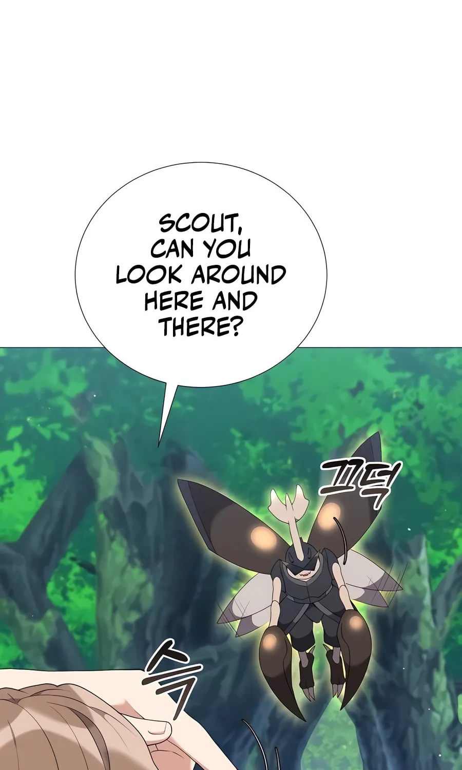 Hunter World