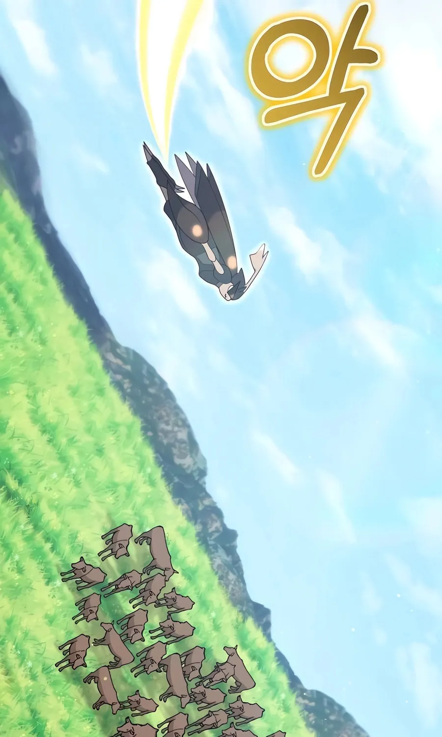 Hunter World