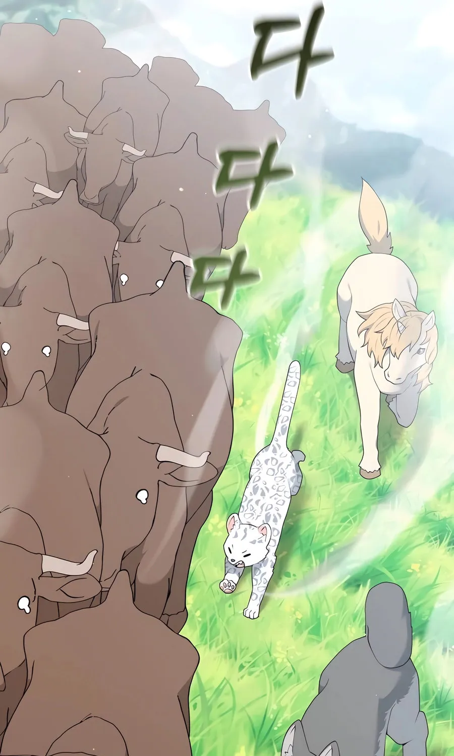 Hunter World