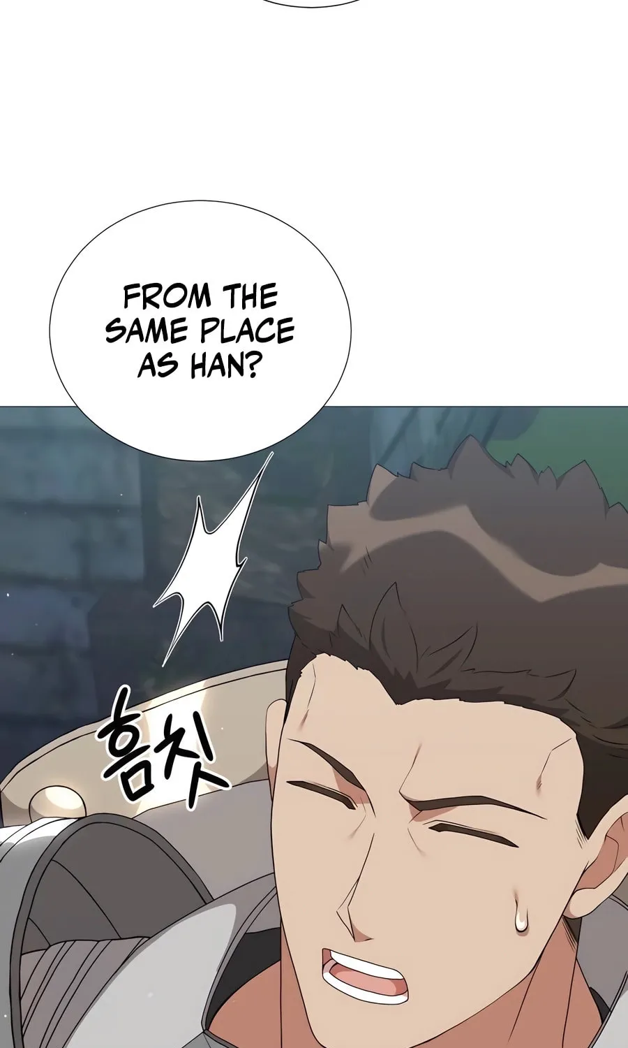 Hunter World