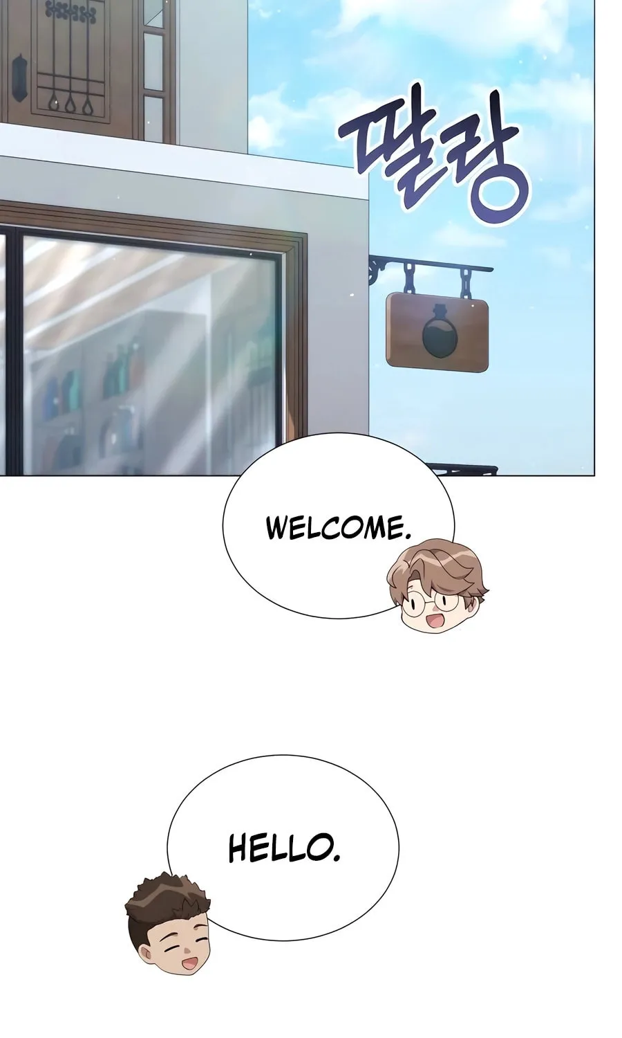 Hunter World