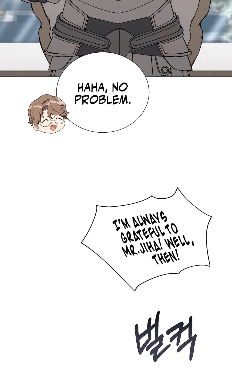 Hunter World