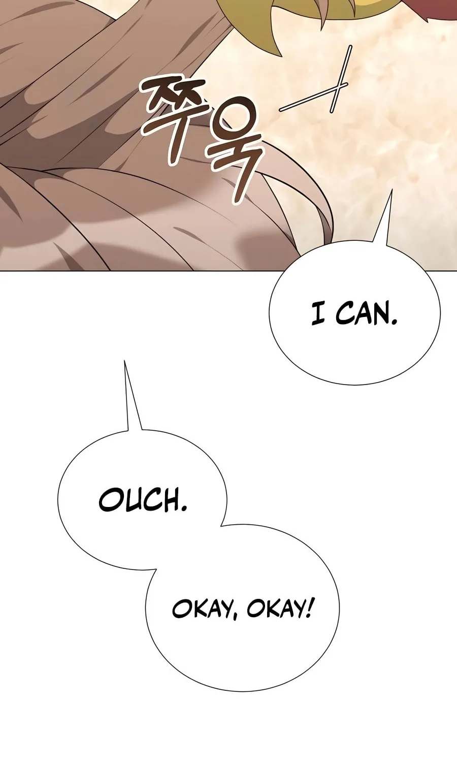 Hunter World