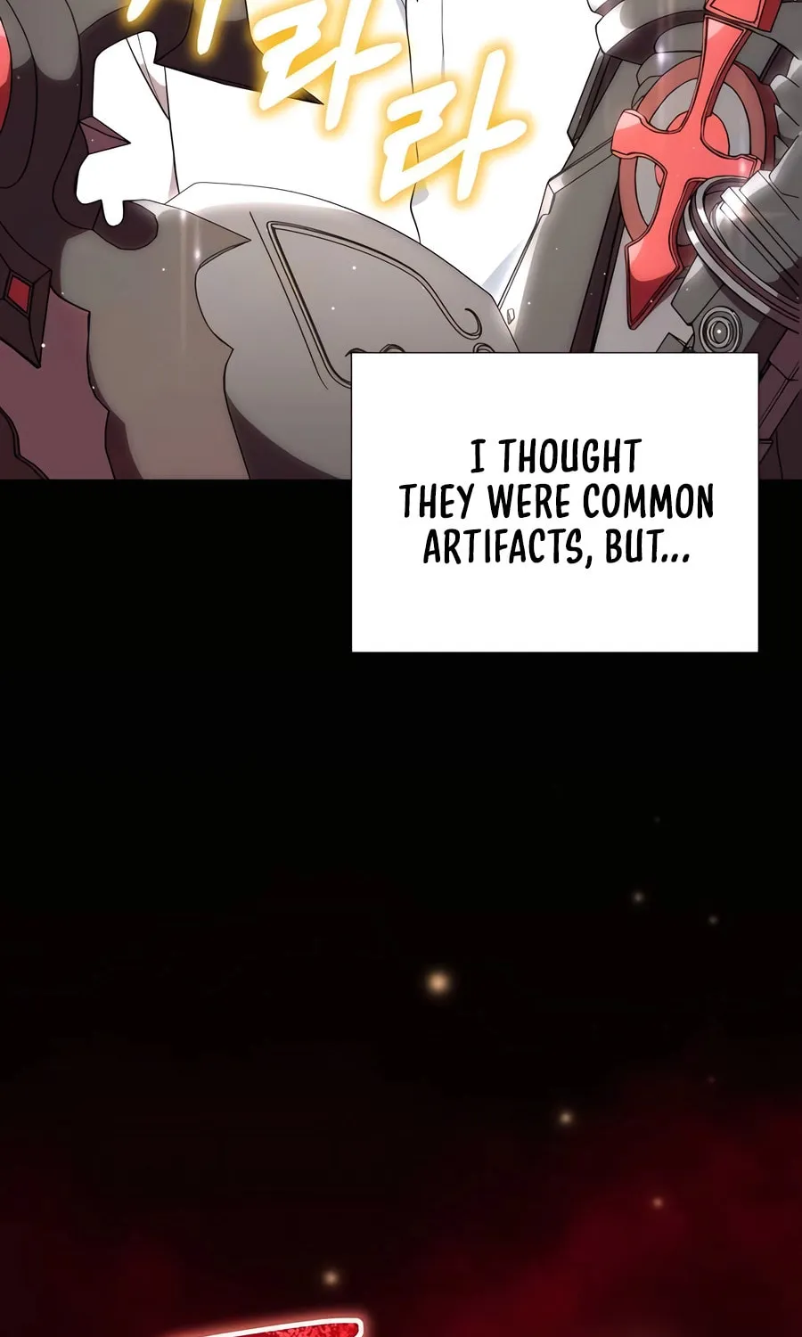 Hunter World