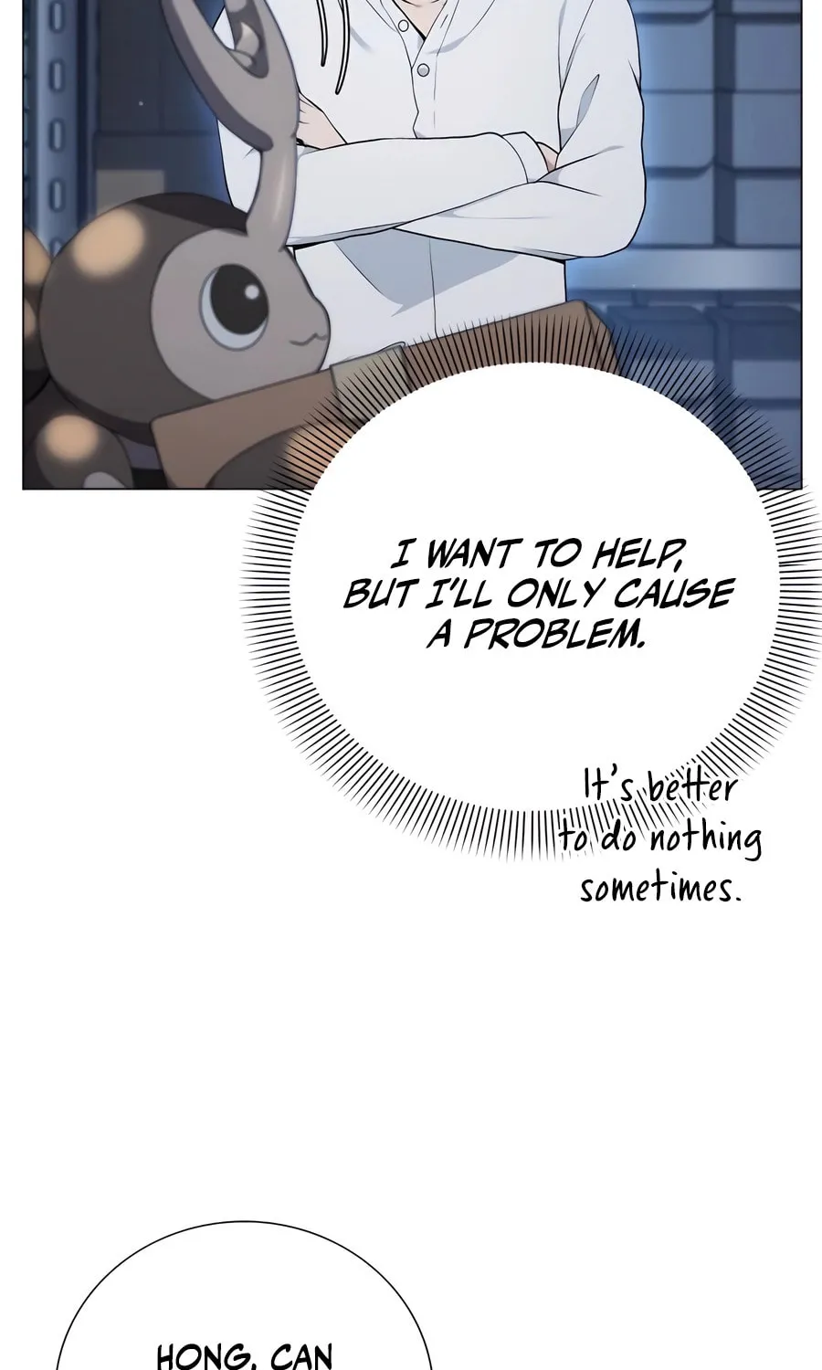Hunter World