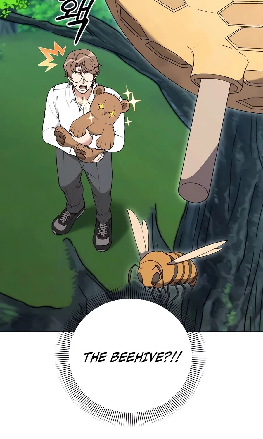 Hunter World