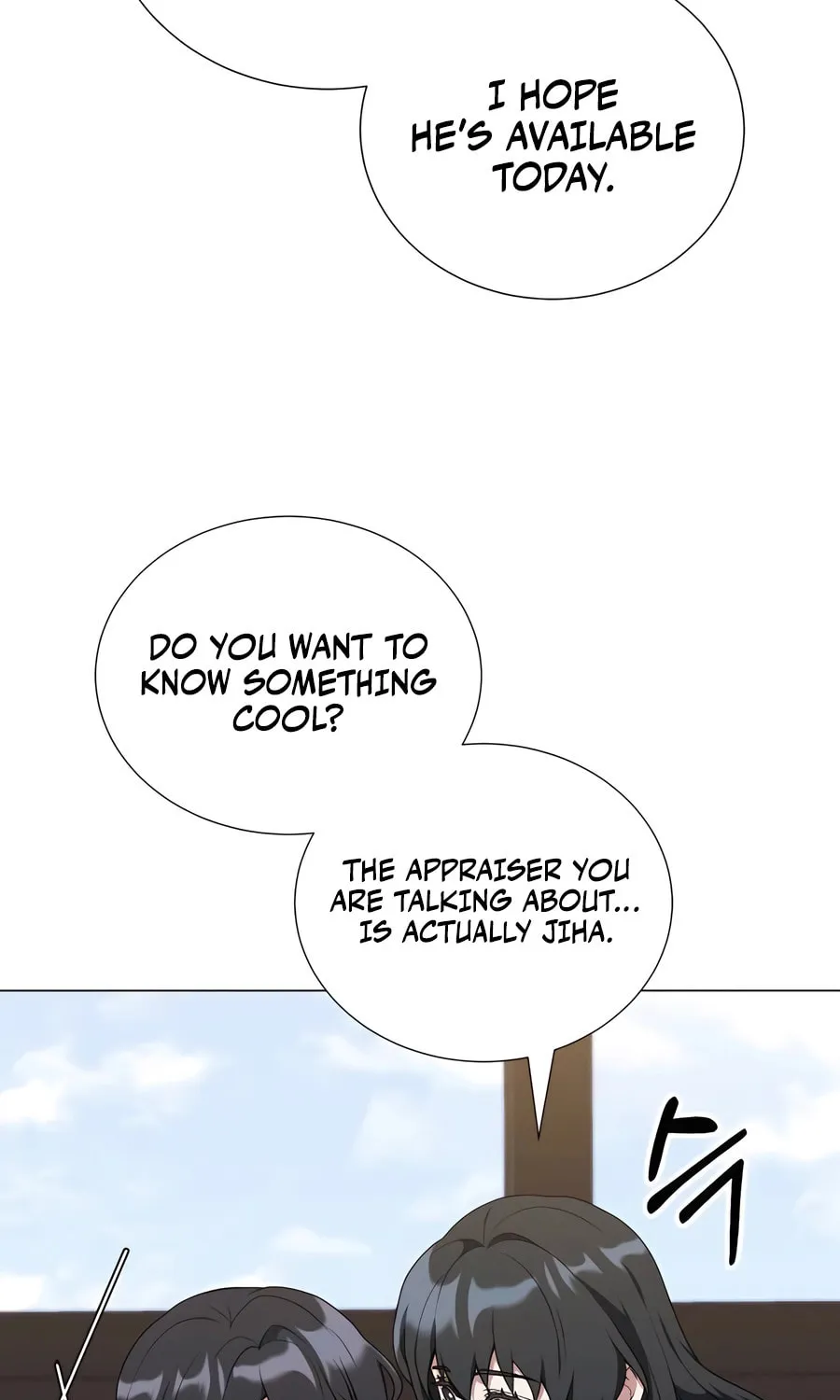 Hunter World