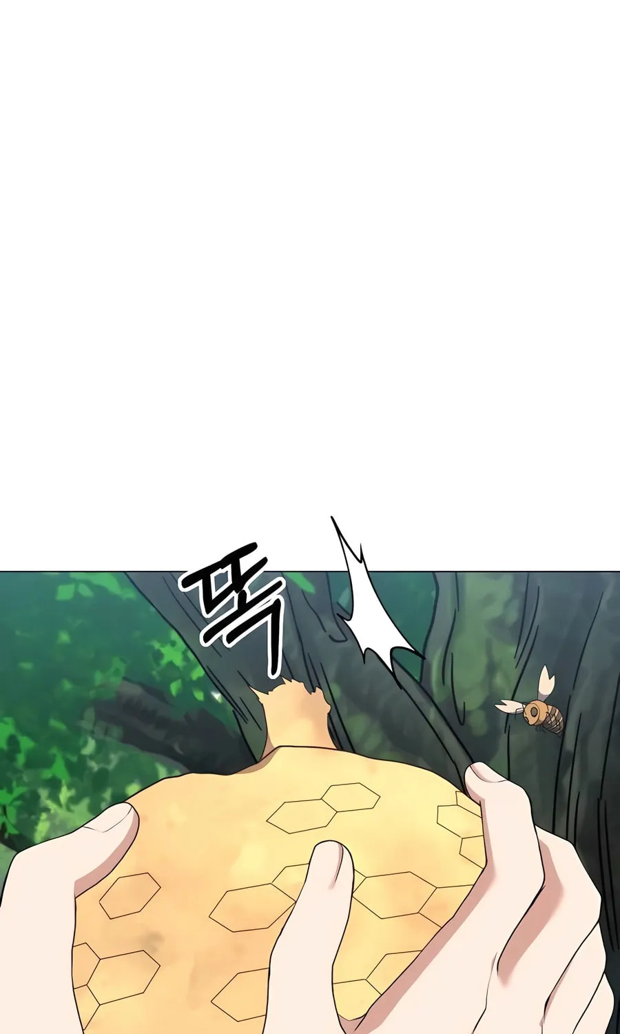 Hunter World