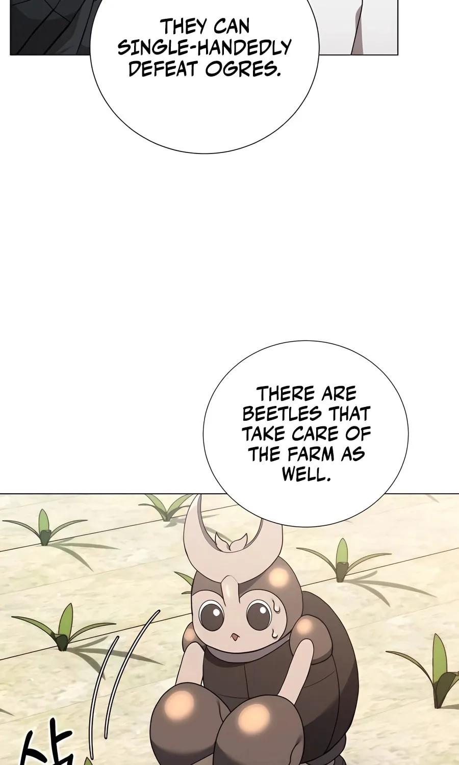 Hunter World