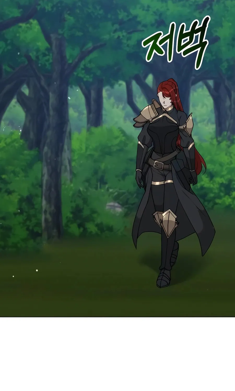 Hunter World