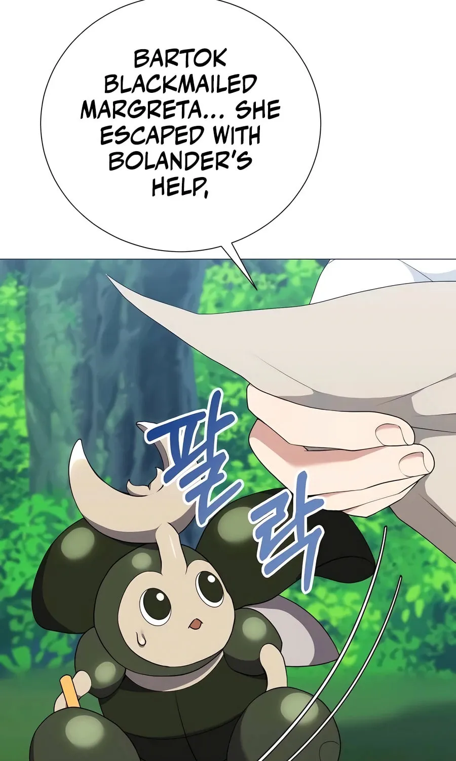 Hunter World