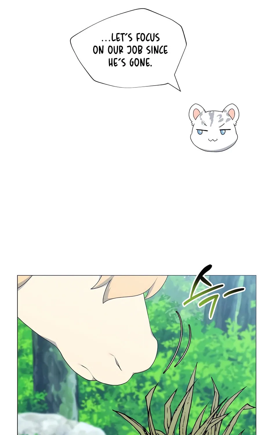 Hunter World