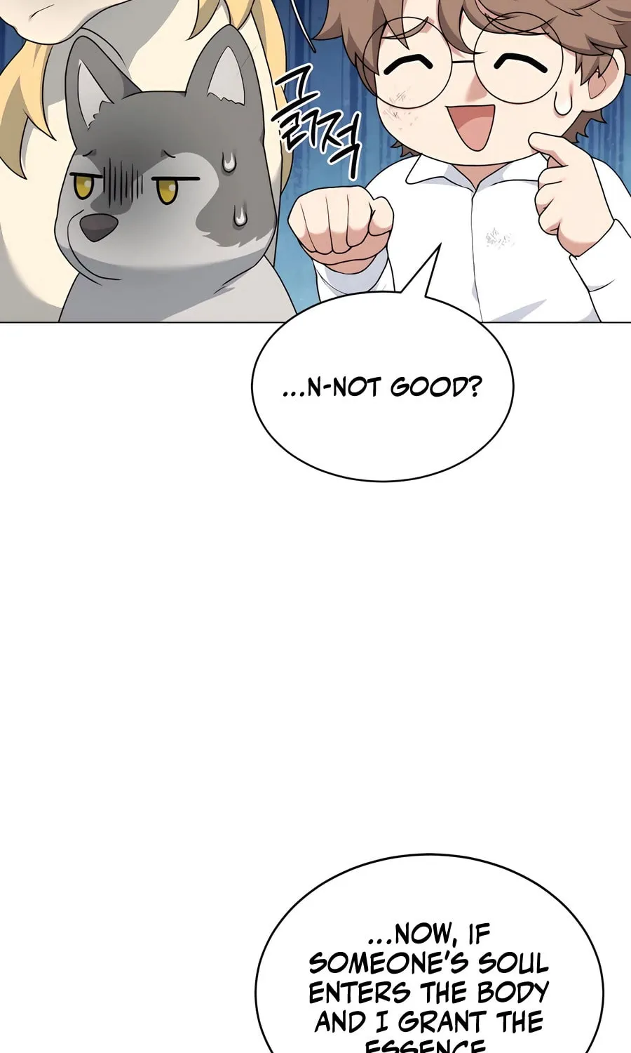 Hunter World