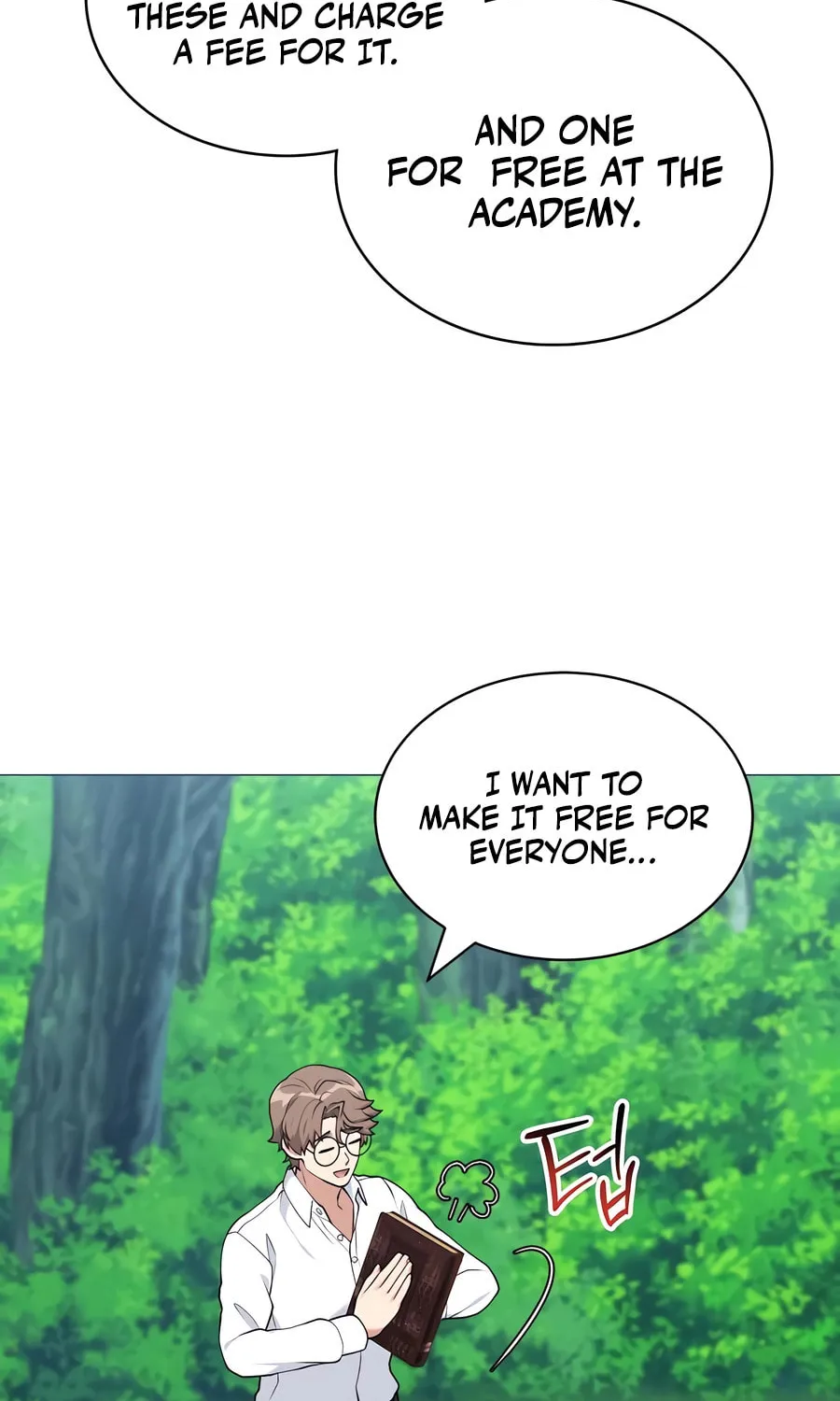 Hunter World