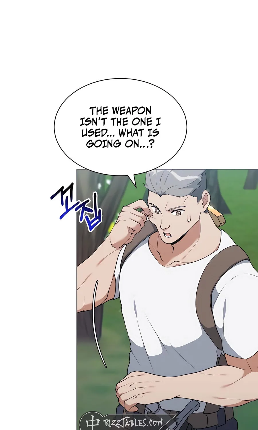 Hunter World