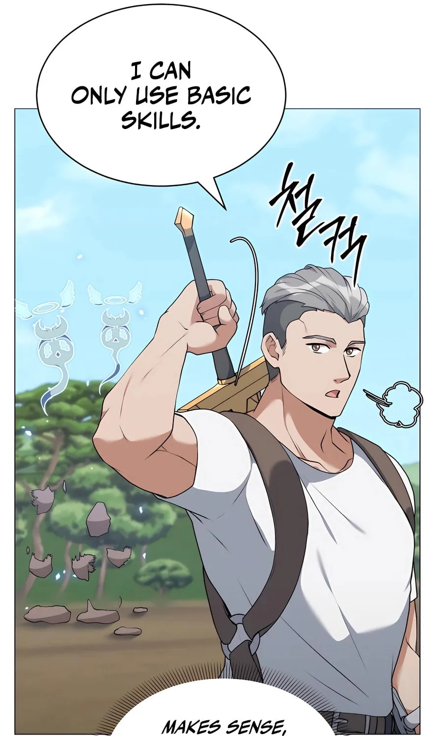 Hunter World