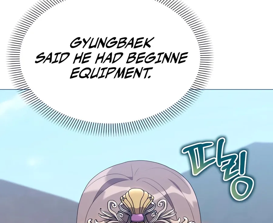 Hunter World