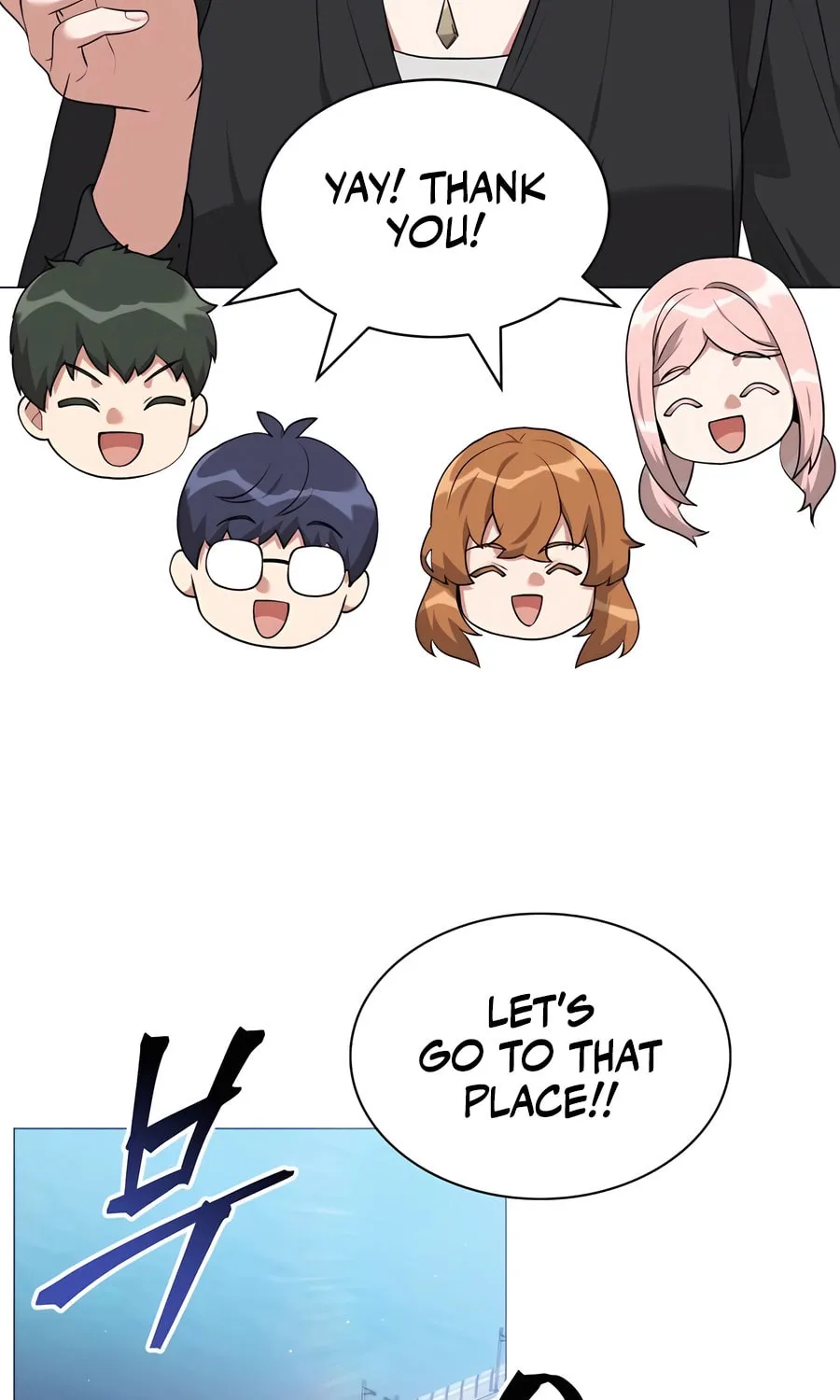 Hunter World