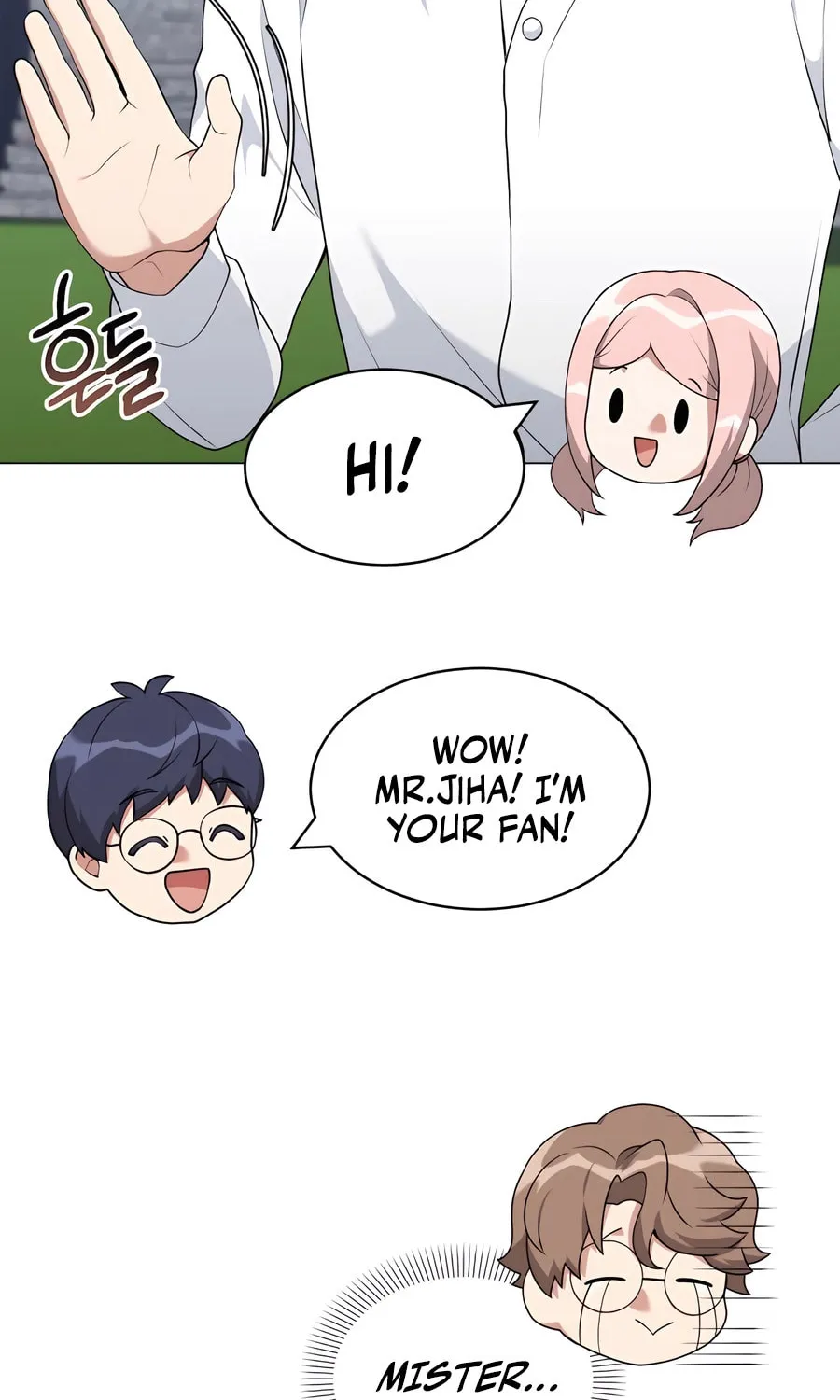 Hunter World