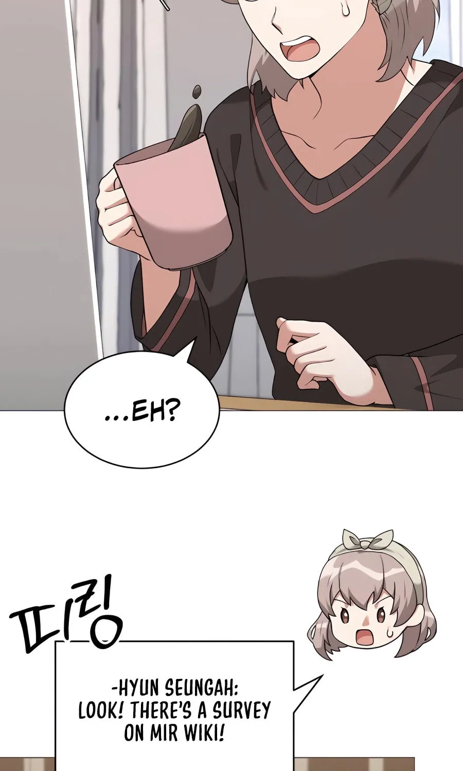 Hunter World
