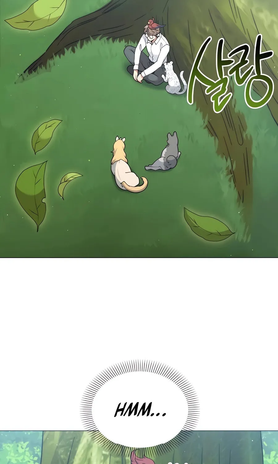 Hunter World