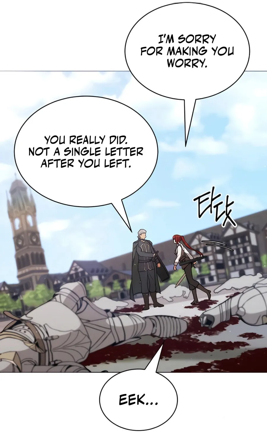 Hunter World