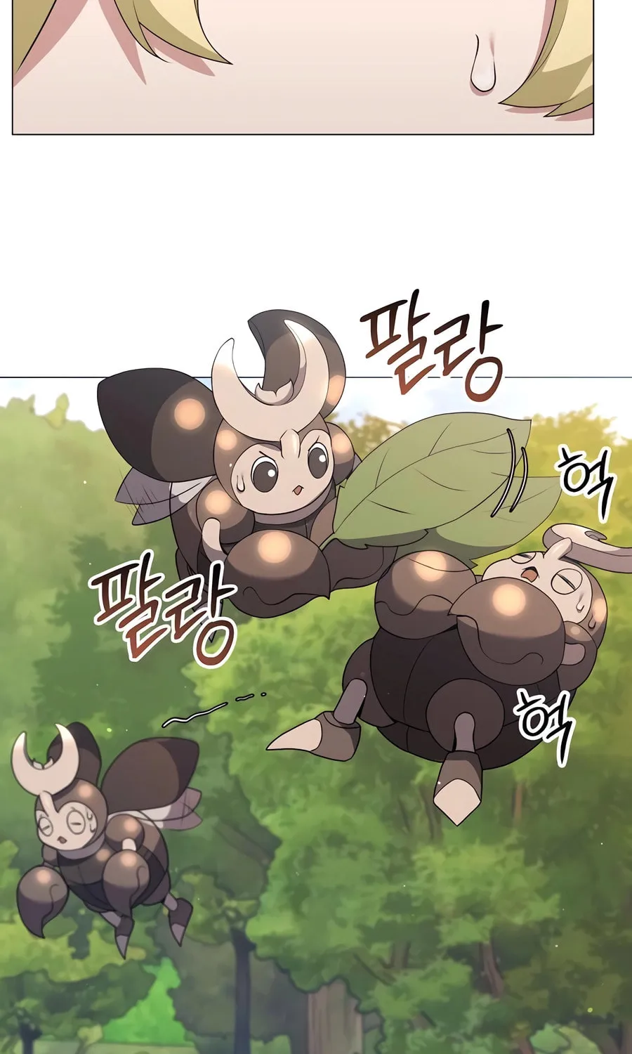Hunter World