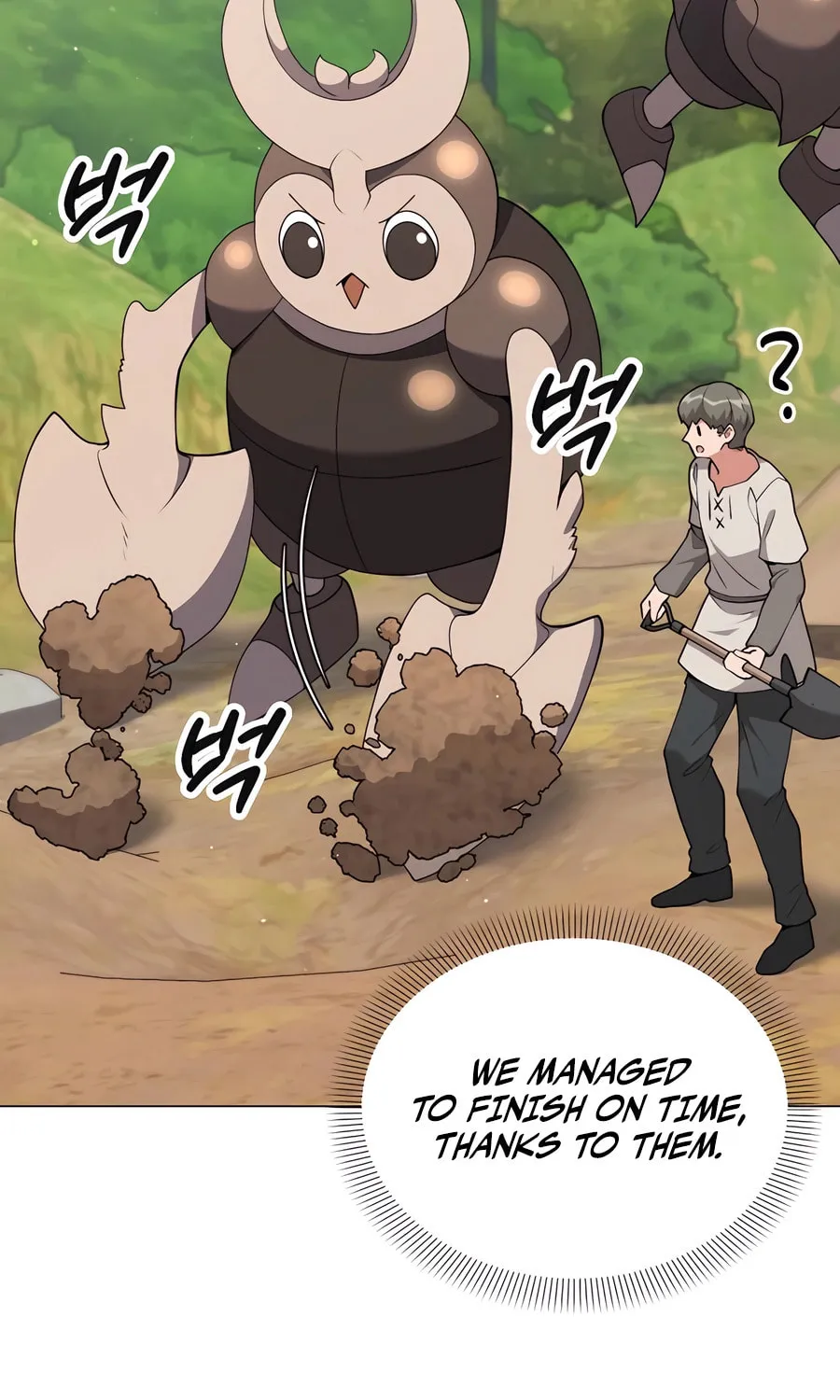 Hunter World
