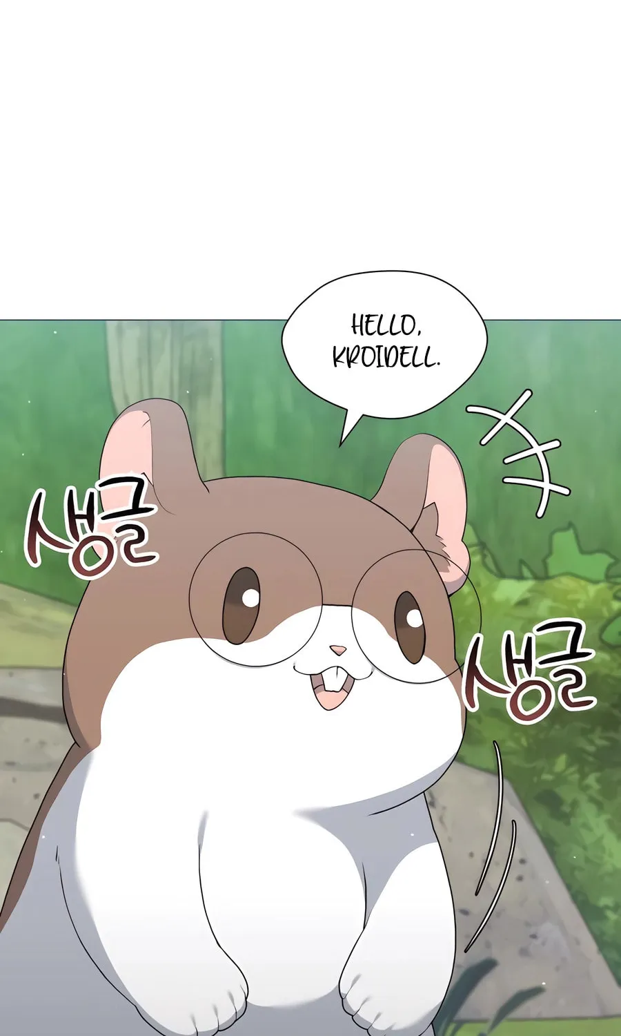 Hunter World