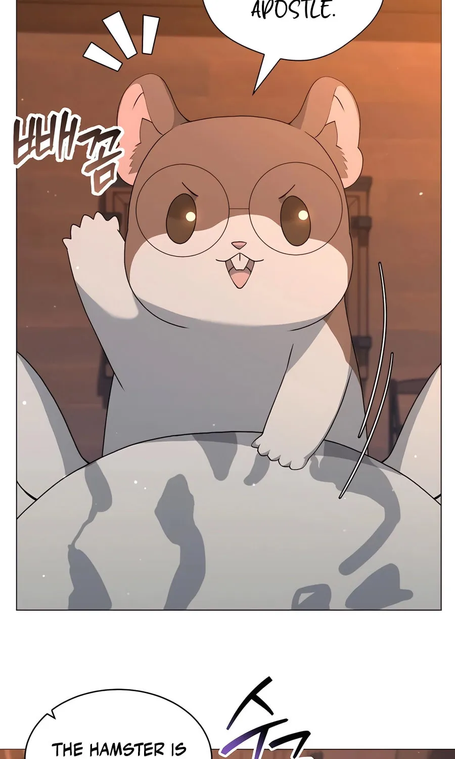 Hunter World