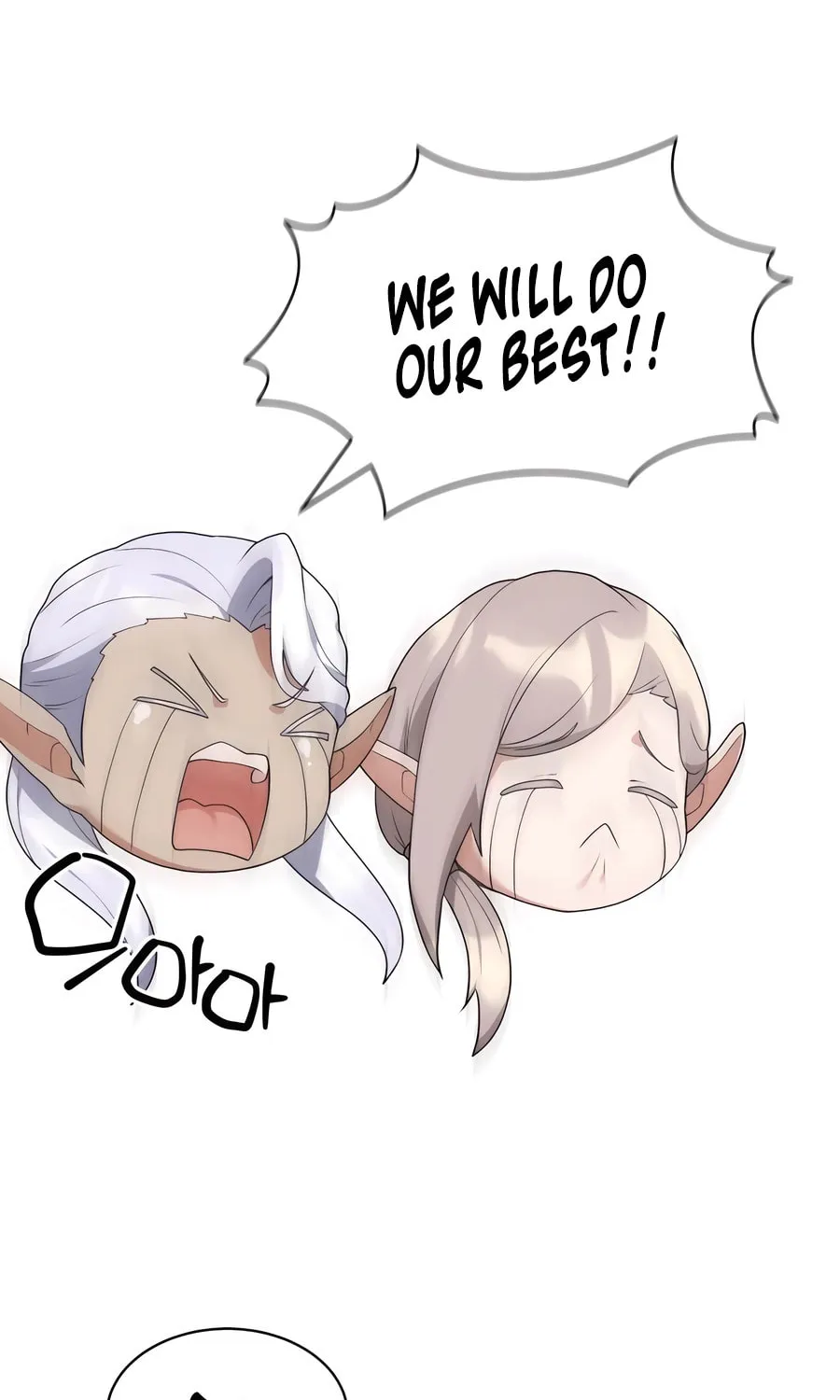 Hunter World