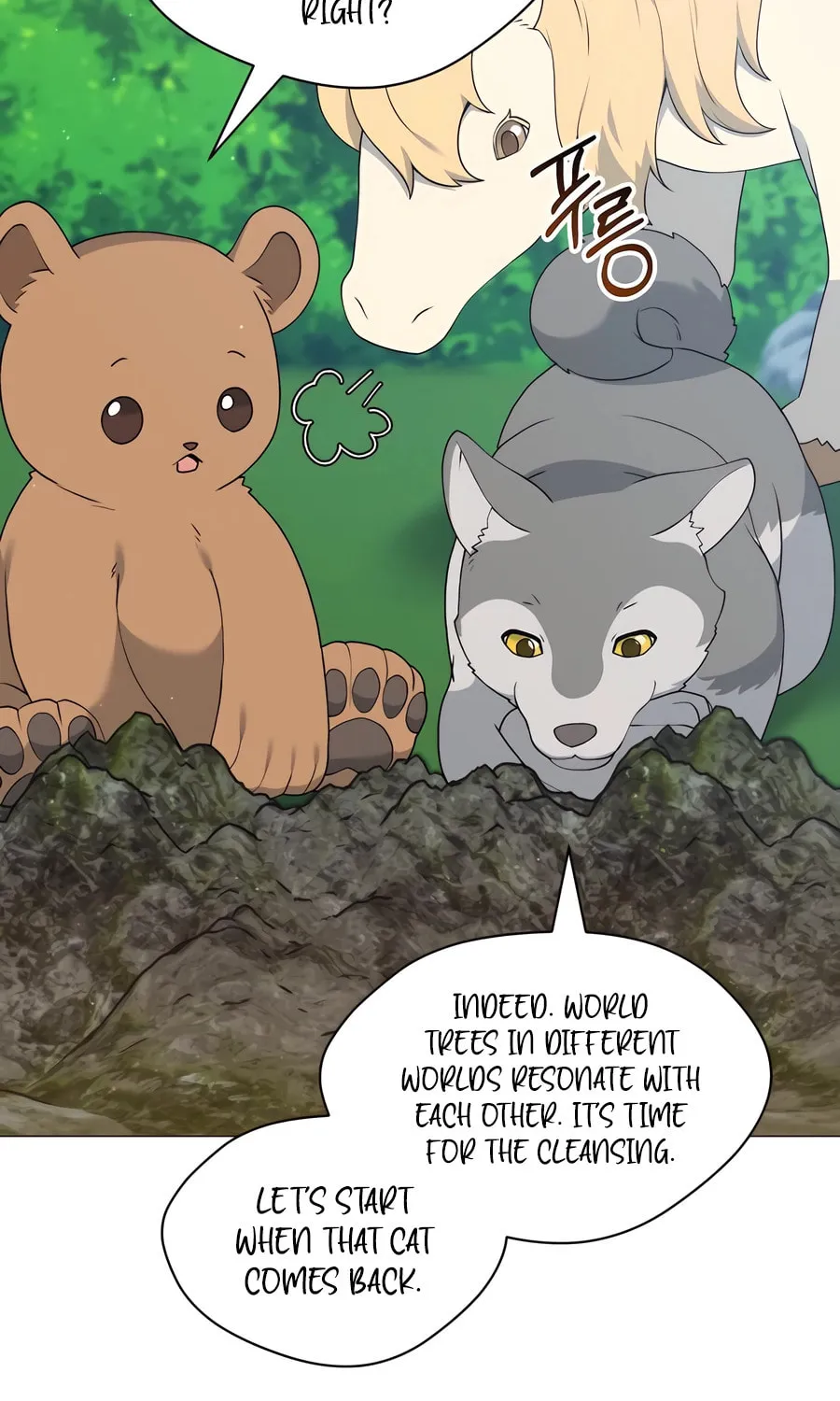 Hunter World