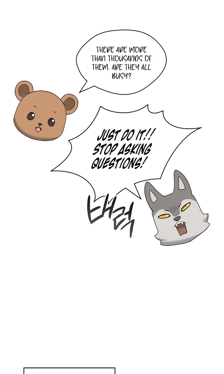 Hunter World