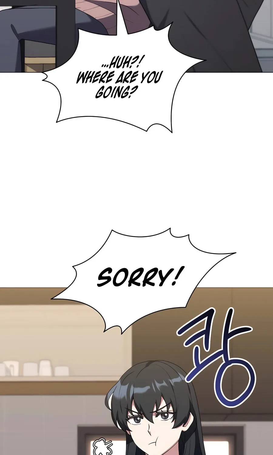 Hunter World