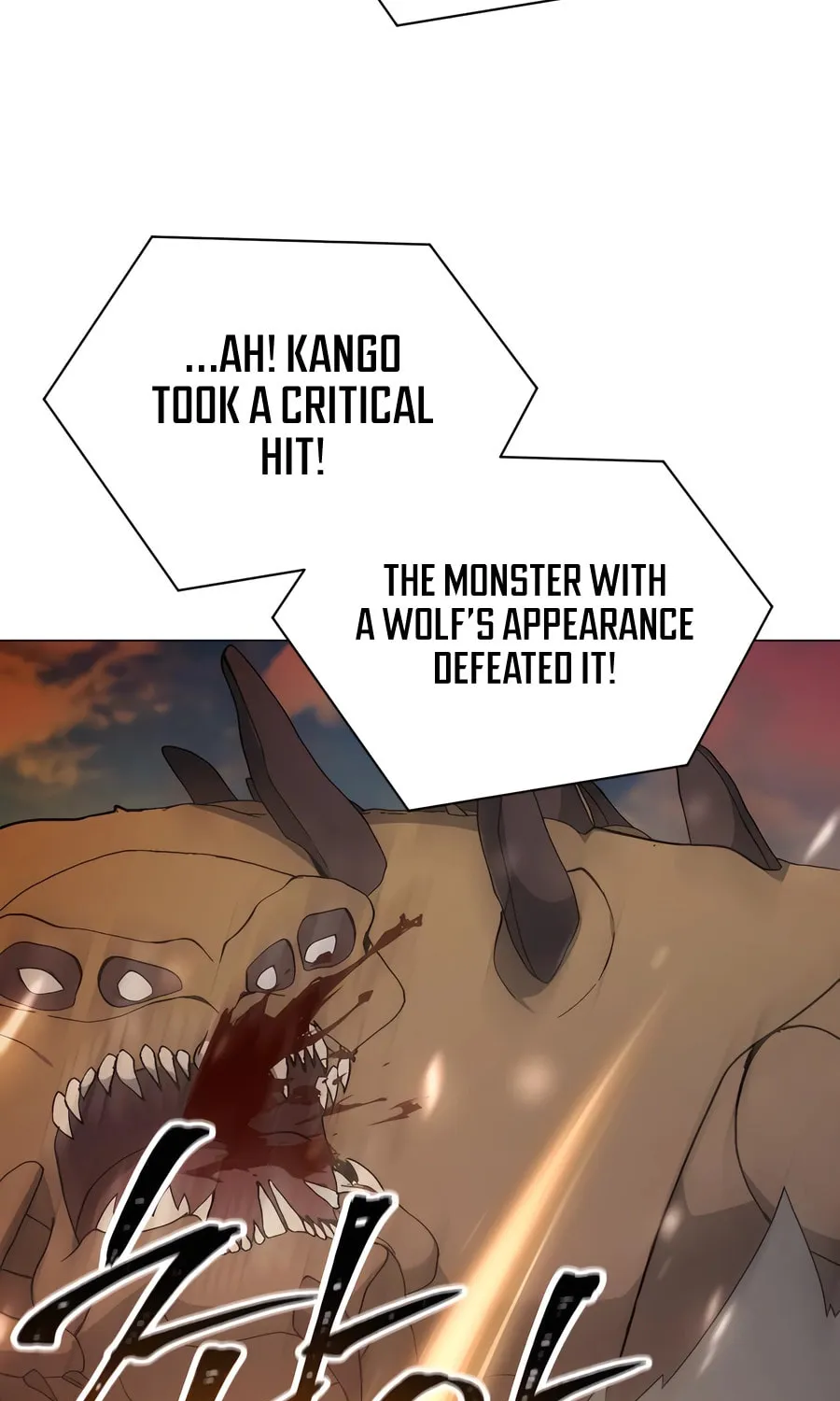Hunter World