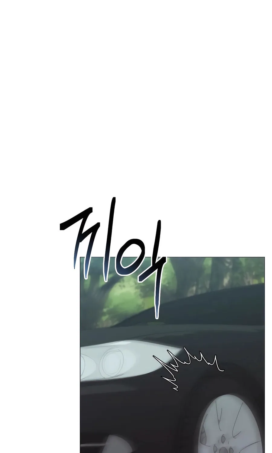 Hunter World