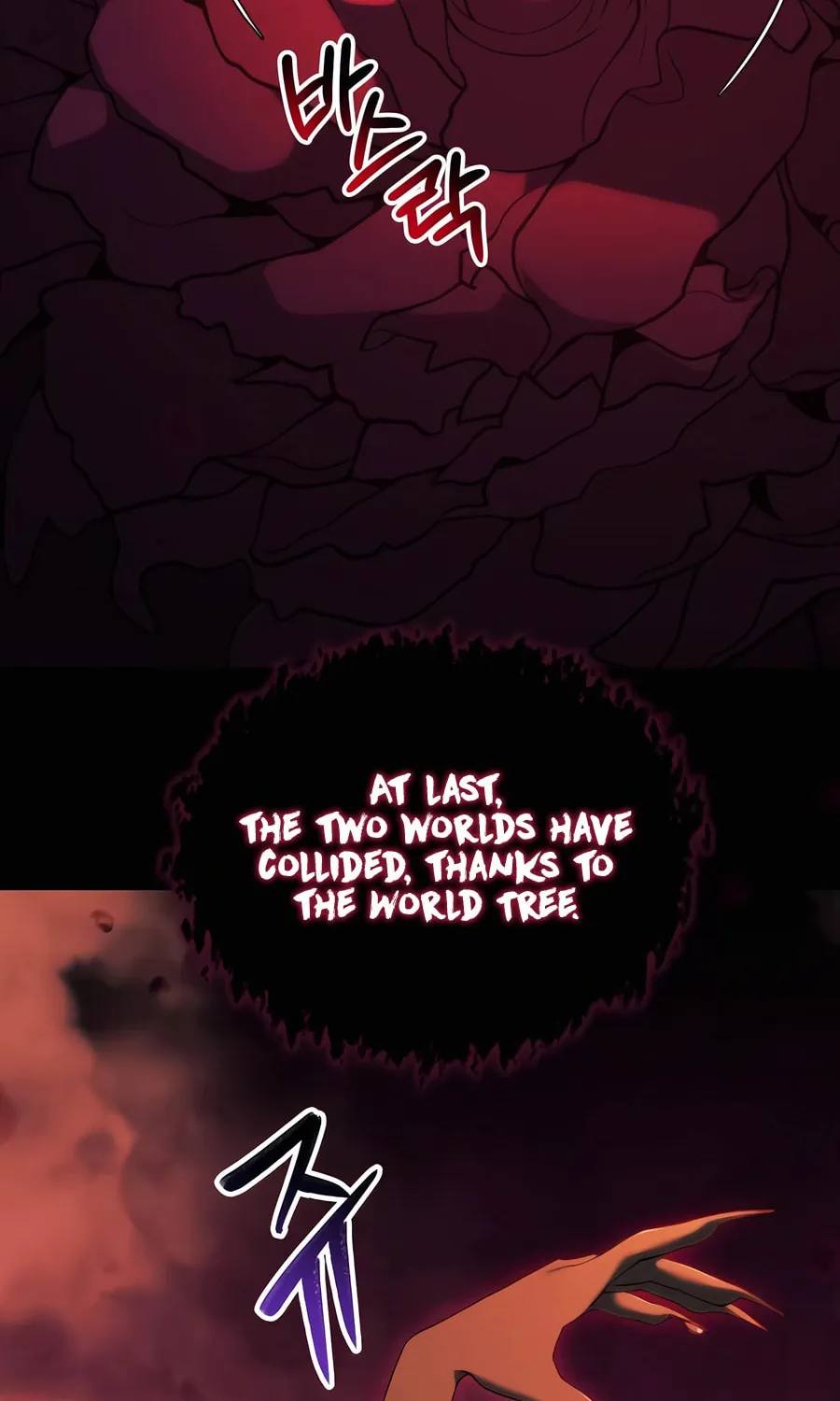 Hunter World
