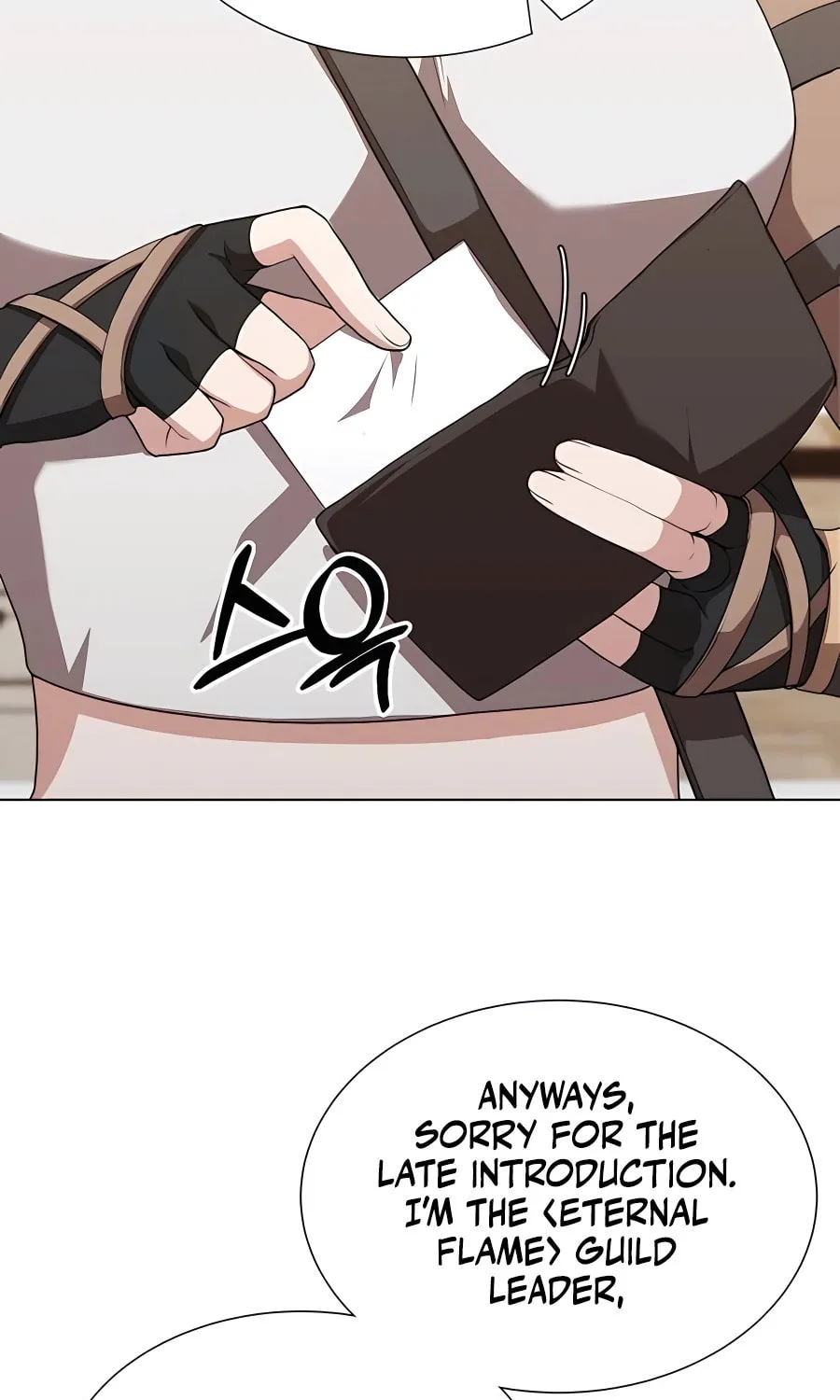 Hunter World