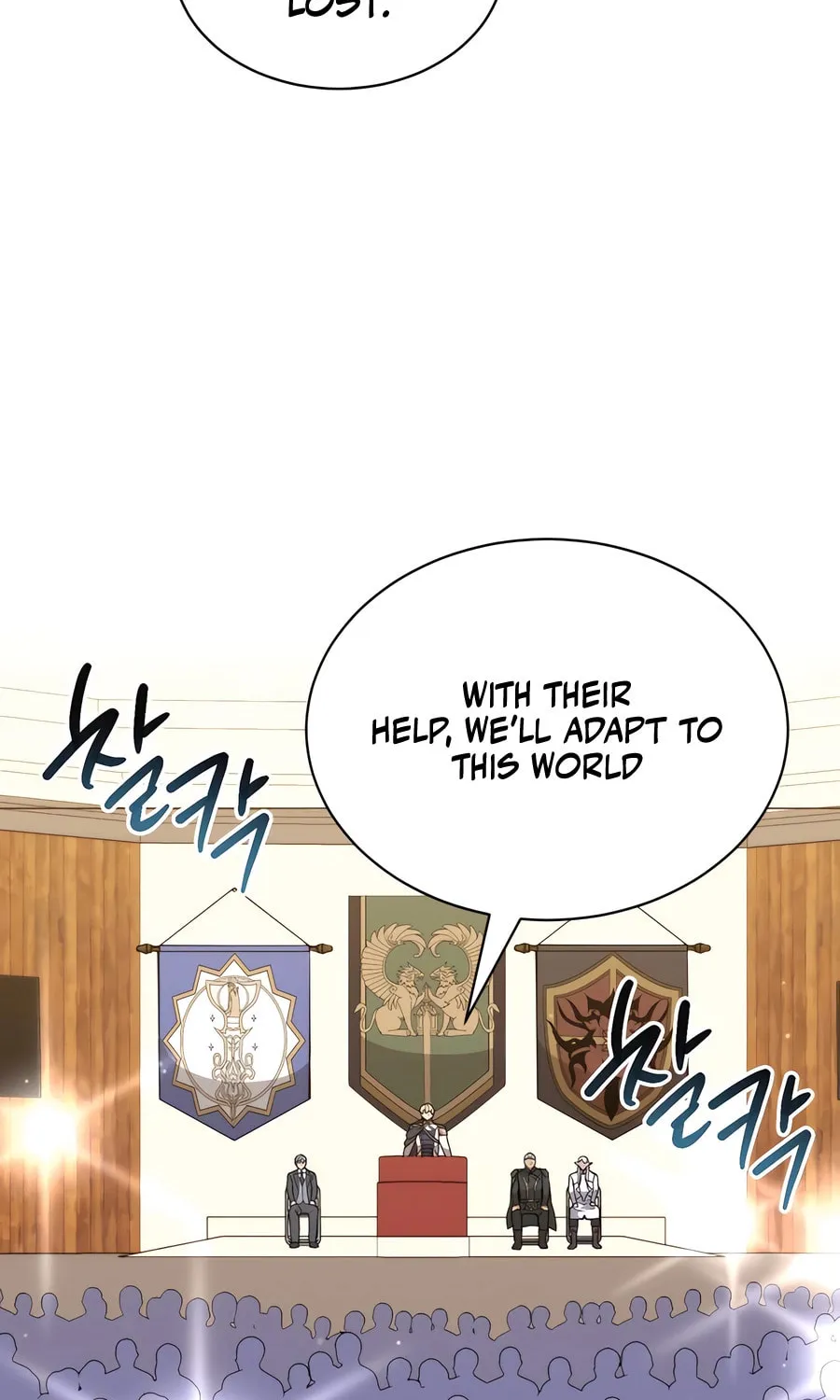 Hunter World
