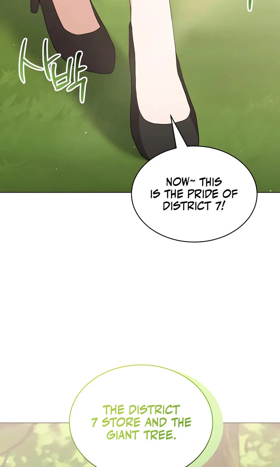 Hunter World