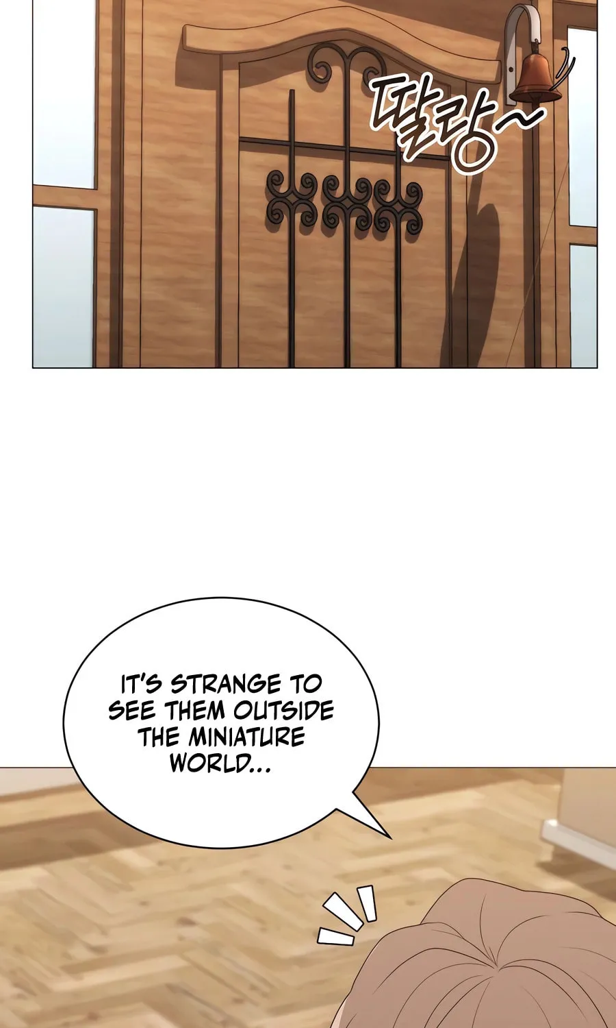 Hunter World