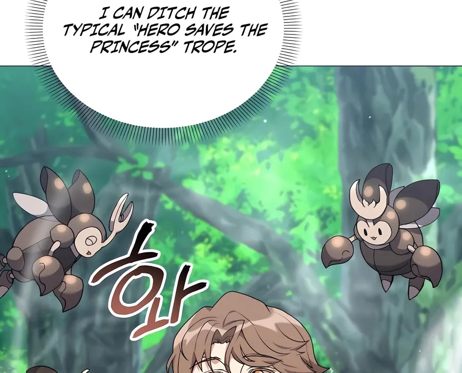 Hunter World