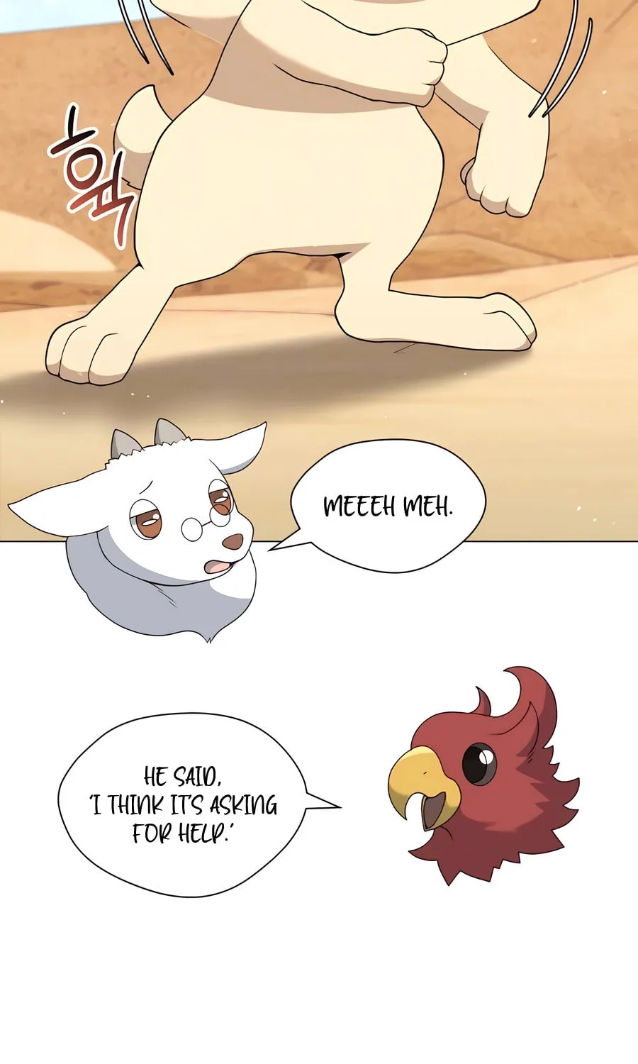 Hunter World