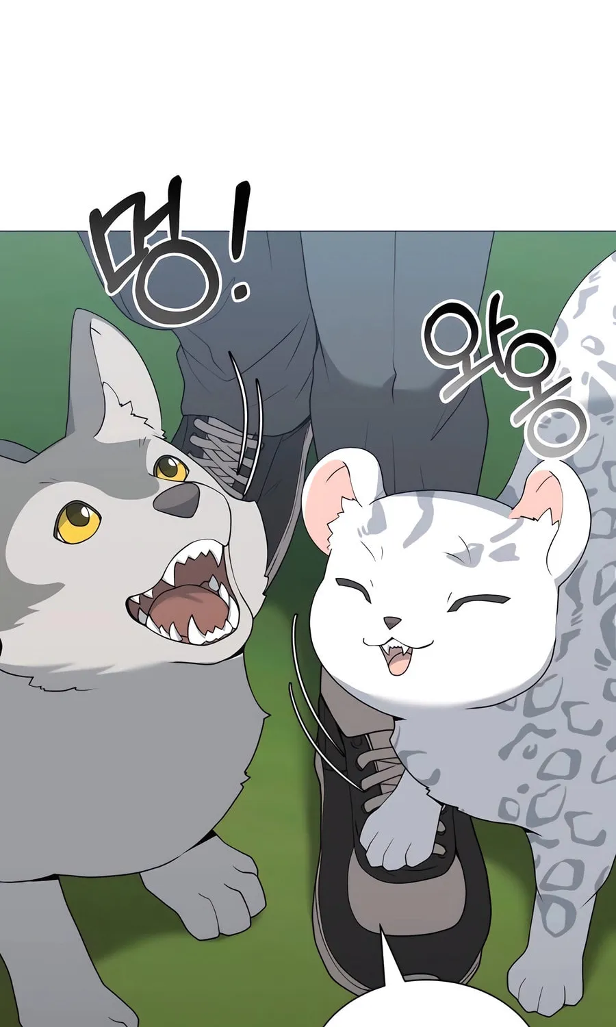 Hunter World