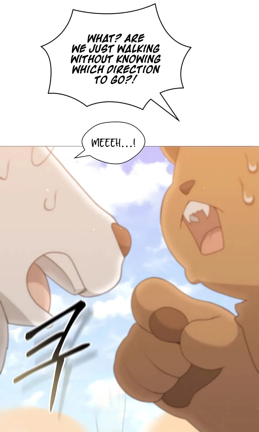Hunter World
