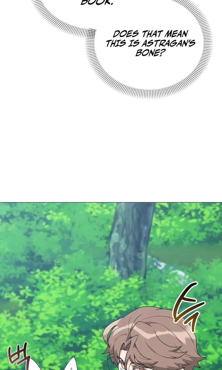 Hunter World