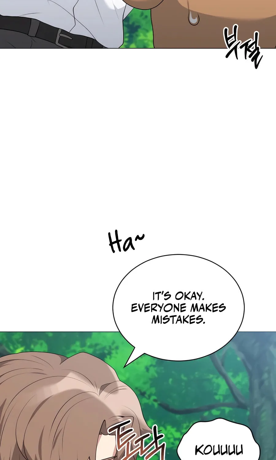 Hunter World