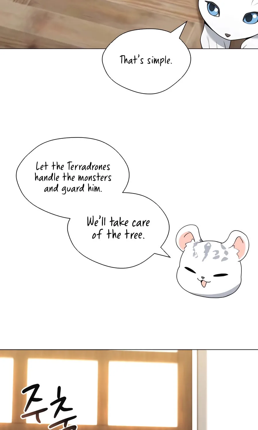 Hunter World