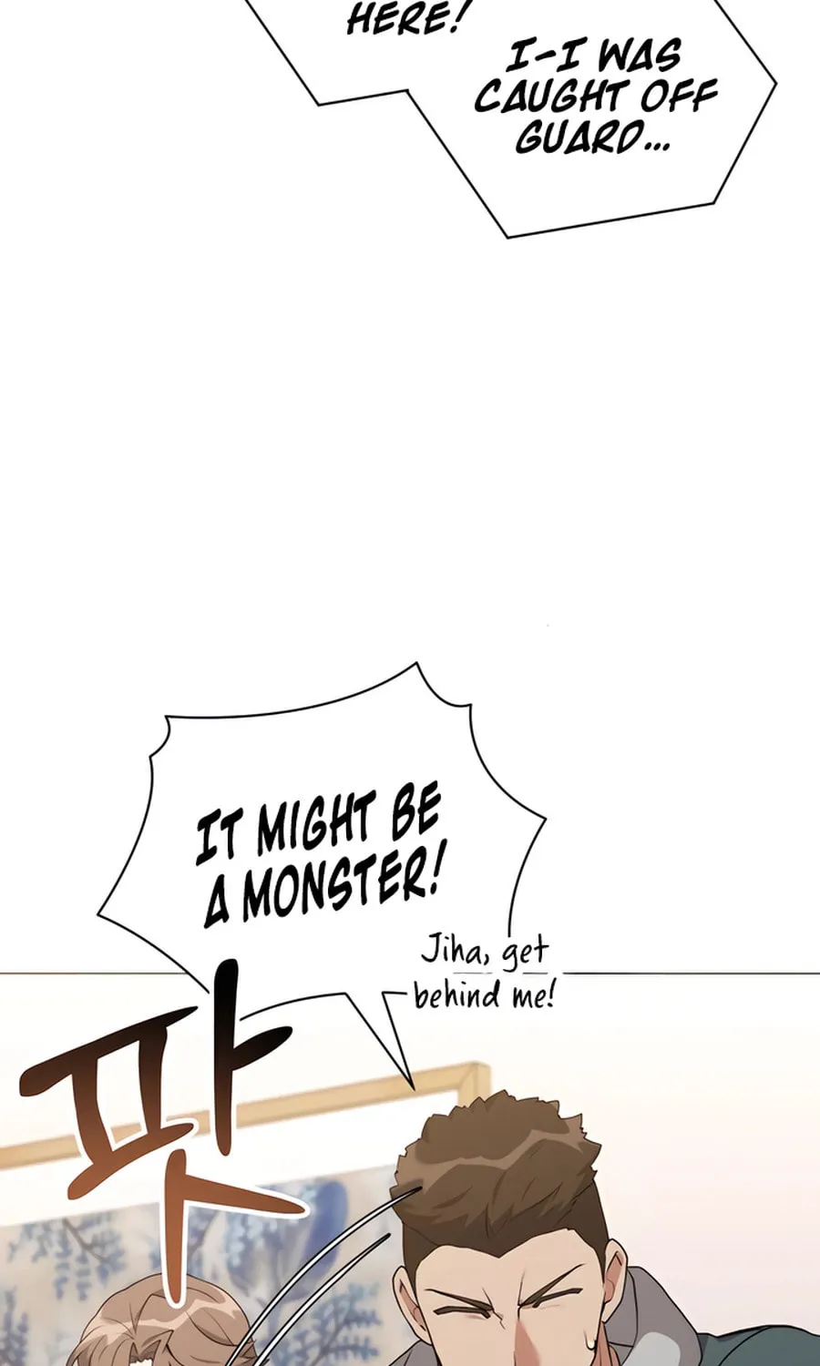 Hunter World