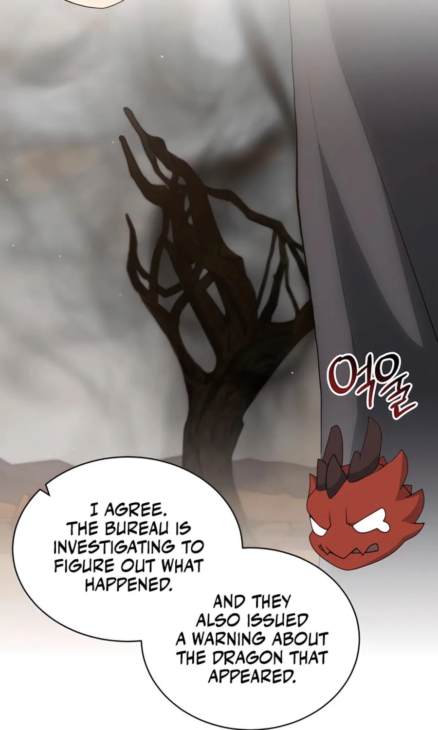 Hunter World